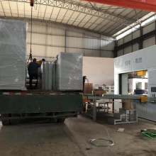 江門遠(yuǎn)強(qiáng)清潔用品廠 專業(yè)制造，品質(zhì)生活——塑料、海綿及沐浴用品銷售專家